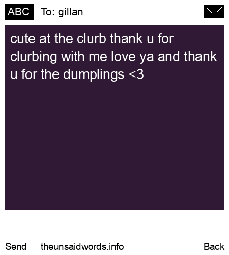 unsent message to gillan