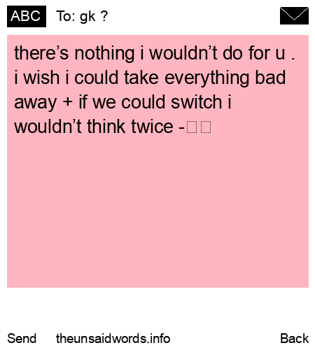unsent message to gk ?