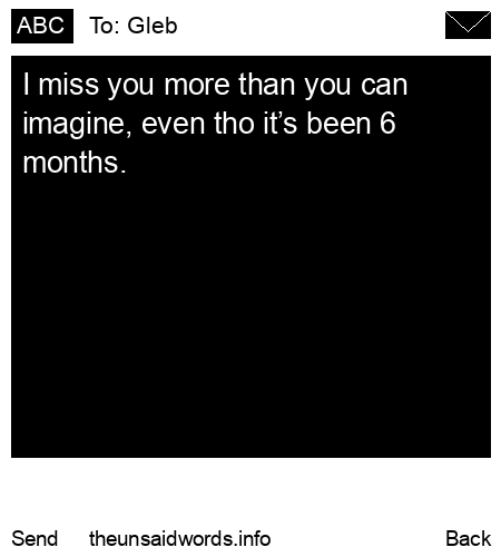 unsent message to Gleb