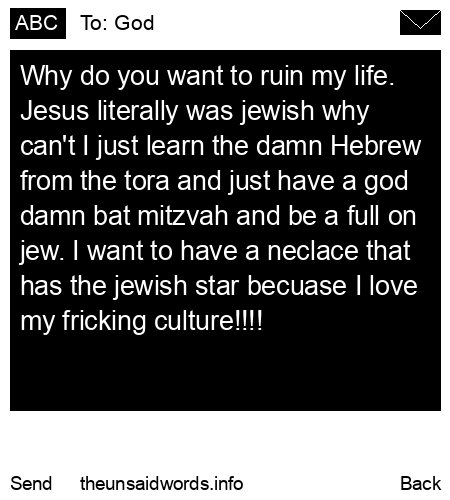 unsent message to God