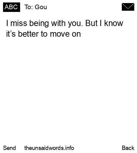 unsent message to Gou 