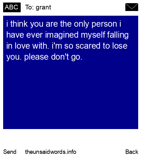 unsent message to grant