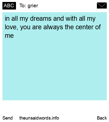 unsent message to grier