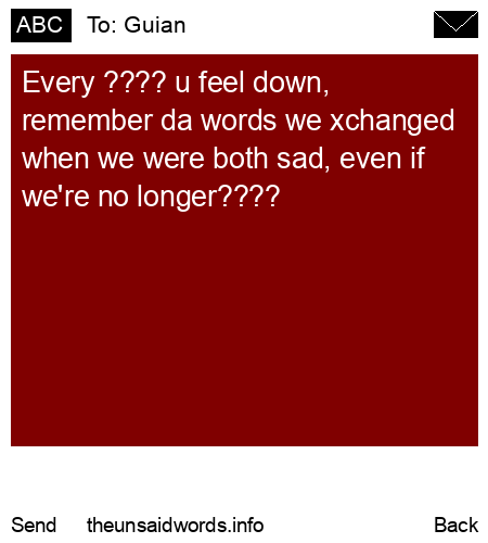 unsent message to Guian
