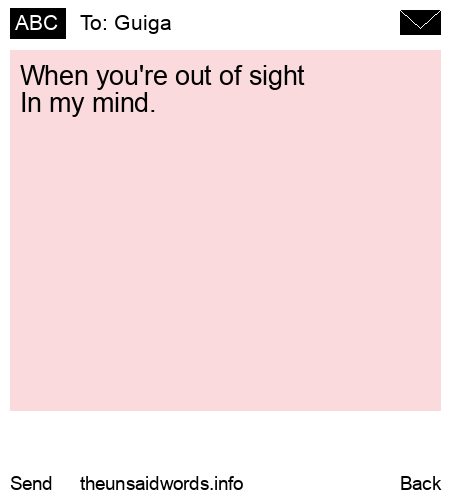unsent message to Guiga 