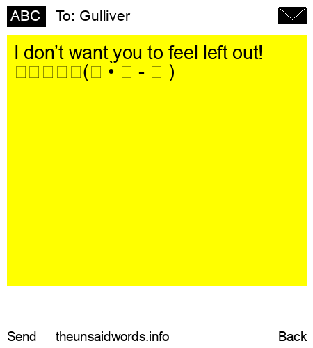 unsent message to Gulliver 