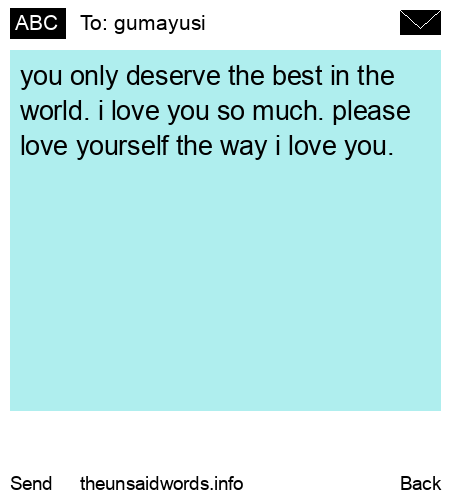 unsent message to gumayusi