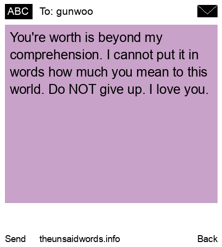 unsent message to gunwoo