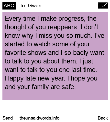 unsent message to Gwen