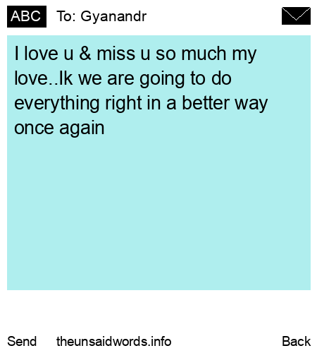 unsent message to Gyanandr