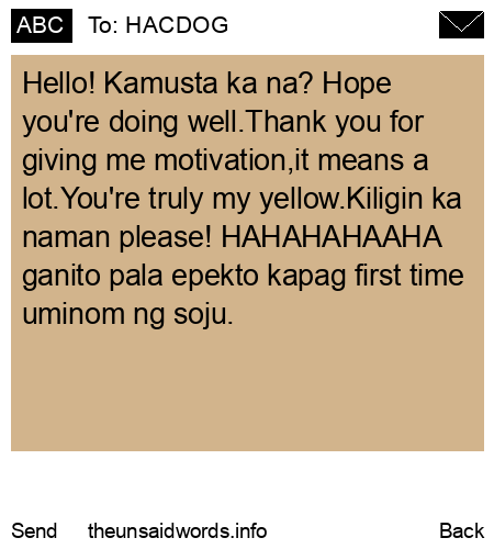 unsent message to HACDOG