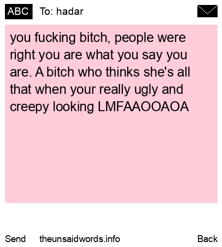 unsent message to hadar
