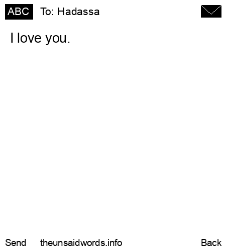 unsent message to Hadassa