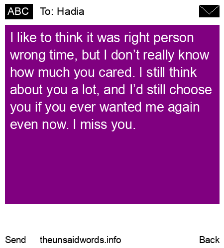 unsent message to Hadia