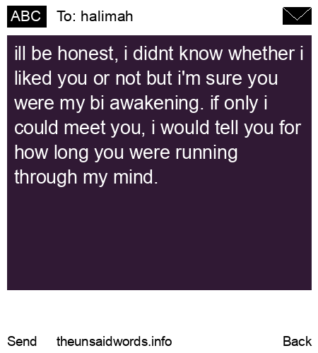 unsent message to halimah