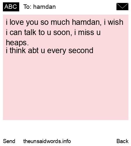 unsent message to hamdan