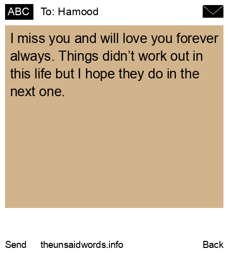 unsent message to Hamood