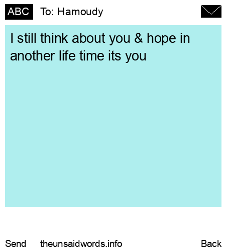 unsent message to Hamoudy