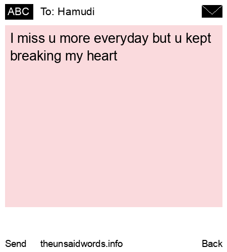 unsent message to Hamudi