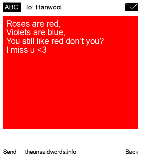 unsent message to Hanwool