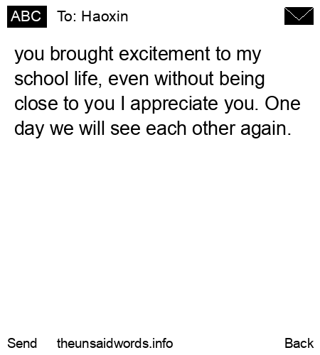 unsent message to Haoxin