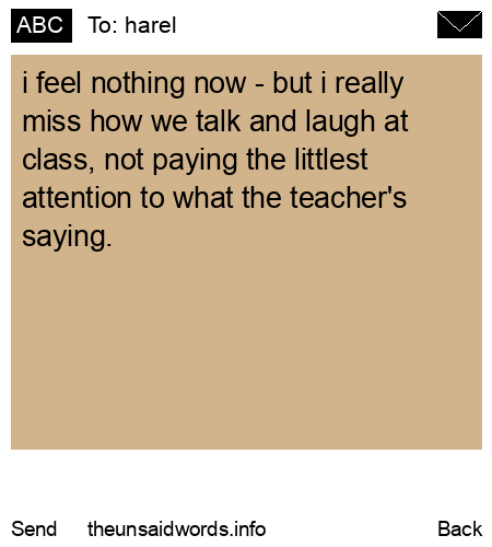unsent message to harel