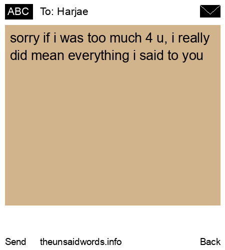 unsent message to Harjae