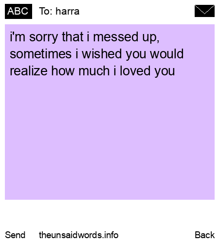 unsent message to harra