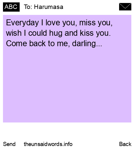 unsent message to Harumasa