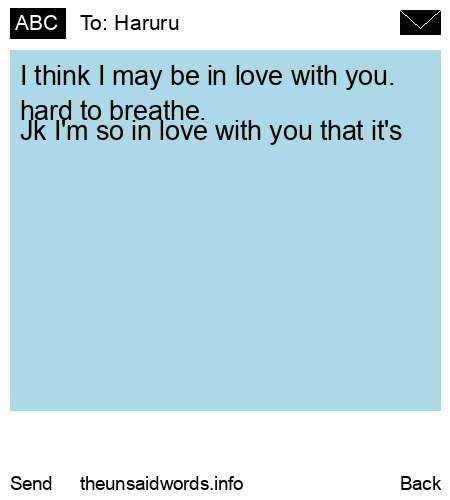 unsent message to Haruru