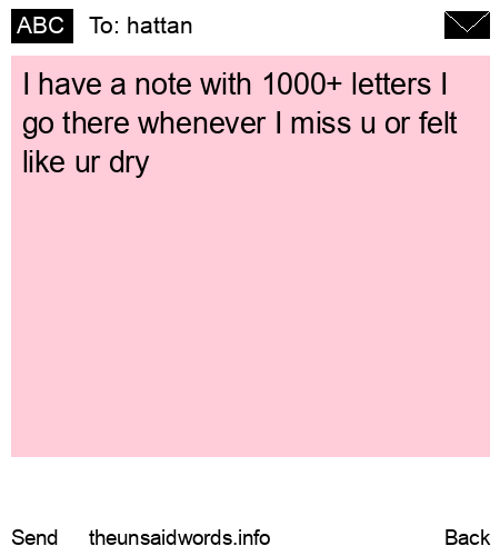unsent message to hattan