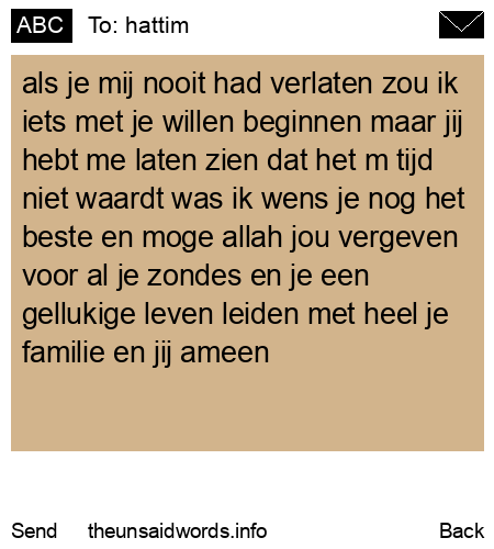 unsent message to hattim