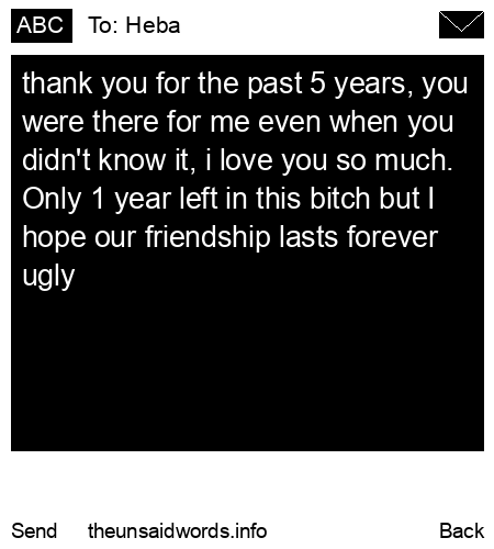 unsent message to Heba