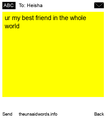 unsent message to Heisha 