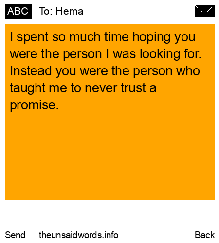 unsent message to Hema