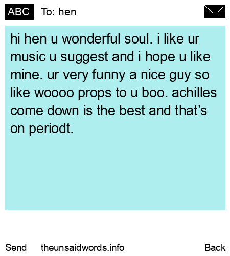 unsent message to hen