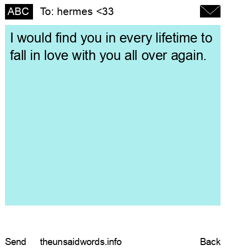 unsent message to hermes <33