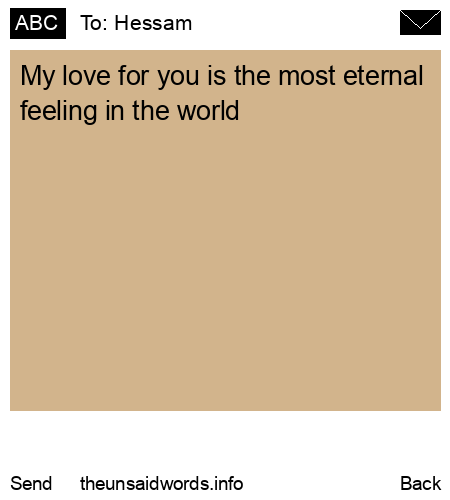 unsent message to Hessam