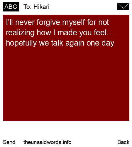 unsent message to Hikari