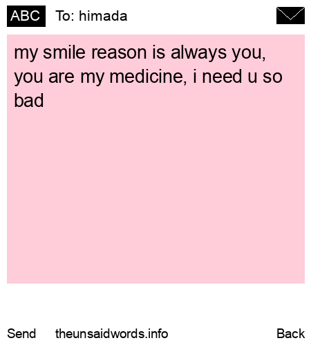 unsent message to himada 