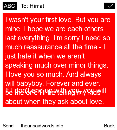 unsent message to Himat