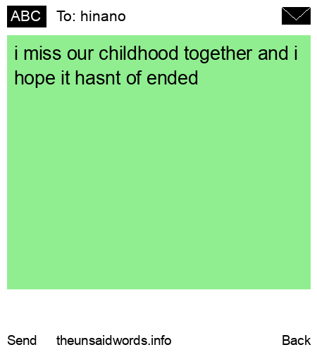 unsent message to hinano
