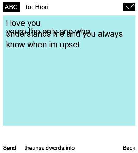unsent message to Hiori