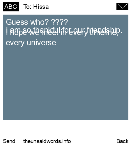 unsent message to Hissa