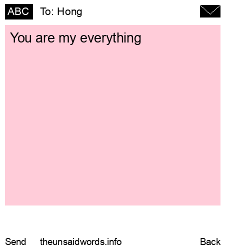 unsent message to Hong 