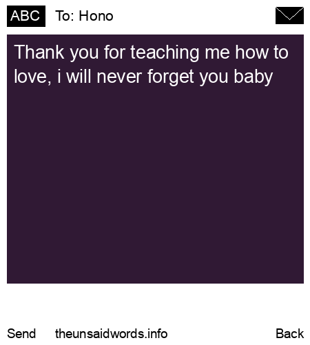 unsent message to Hono