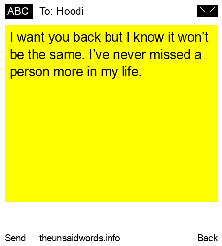 unsent message to Hoodi