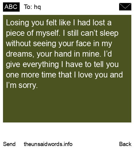 unsent message to hq