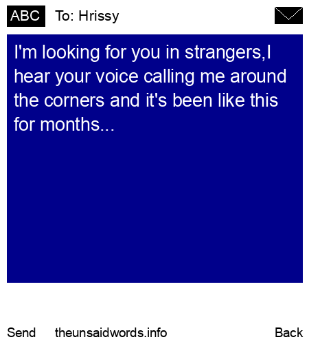 unsent message to Hrissy