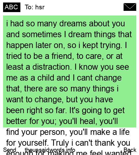 unsent message to hsr